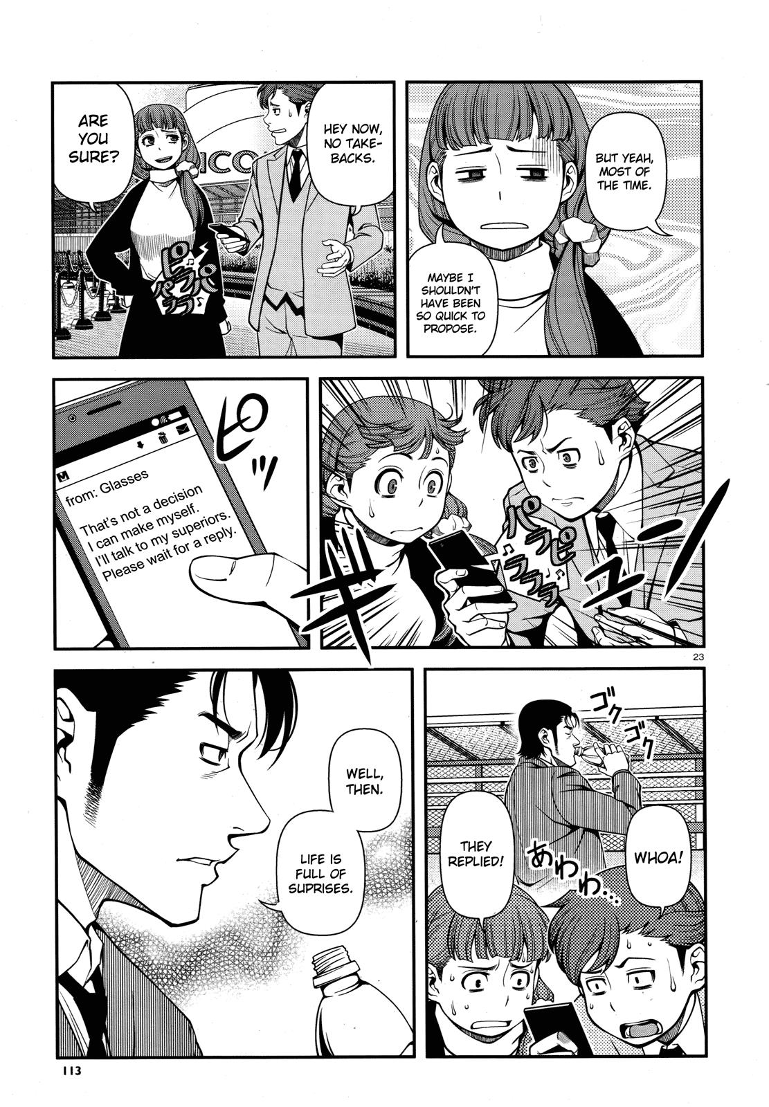 Page 23