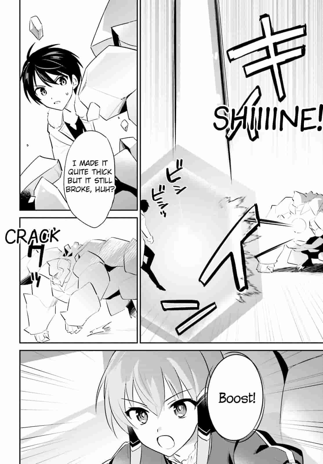 In Another World with My Smartphone Episode 100 14