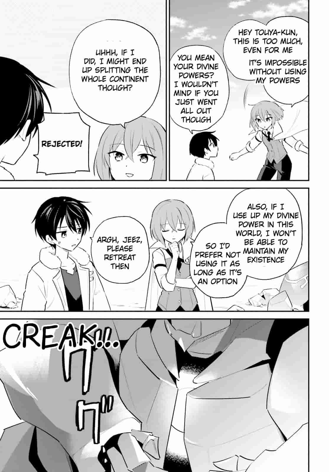 In Another World with My Smartphone Episode 100 17