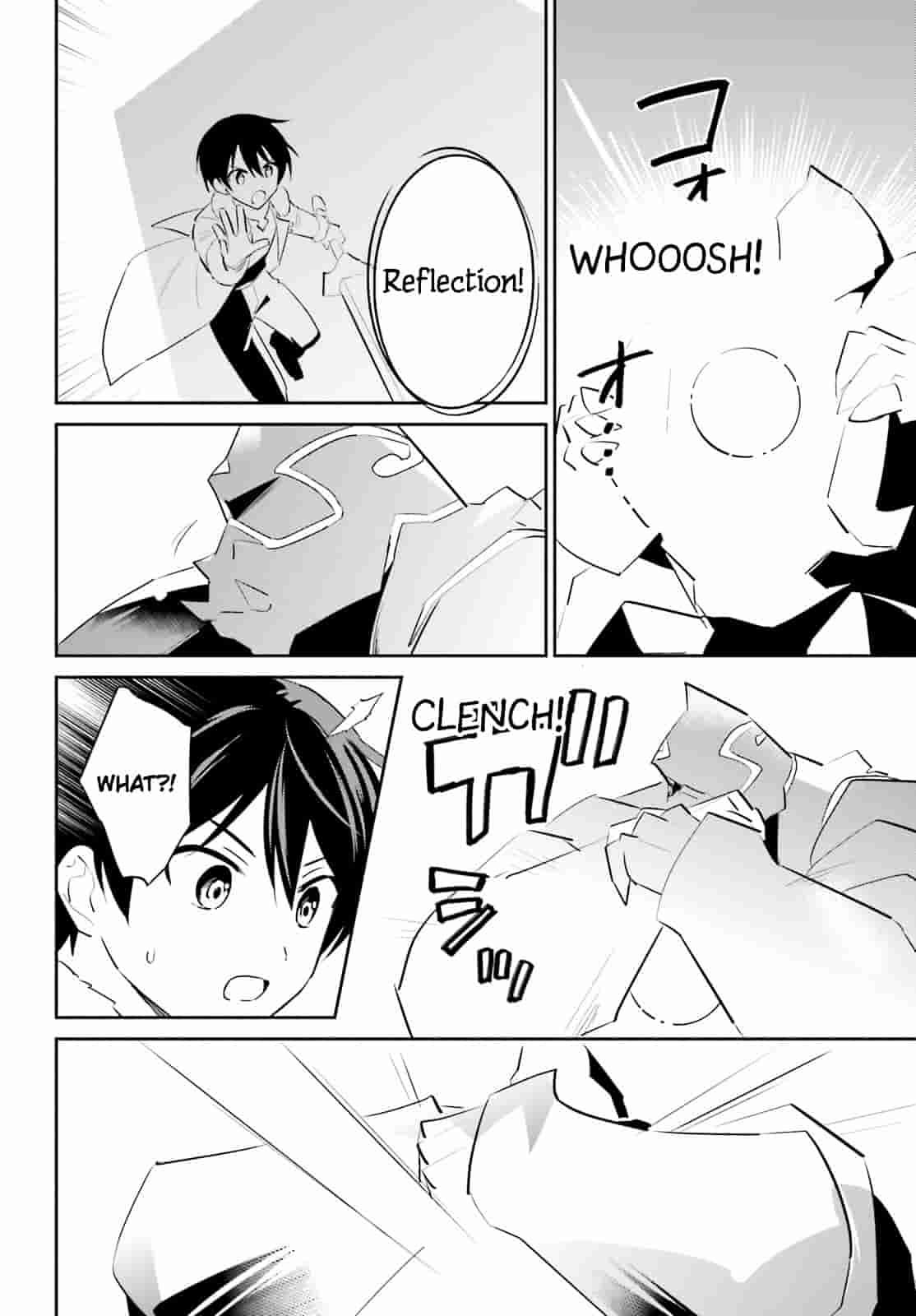 In Another World with My Smartphone Episode 100 18