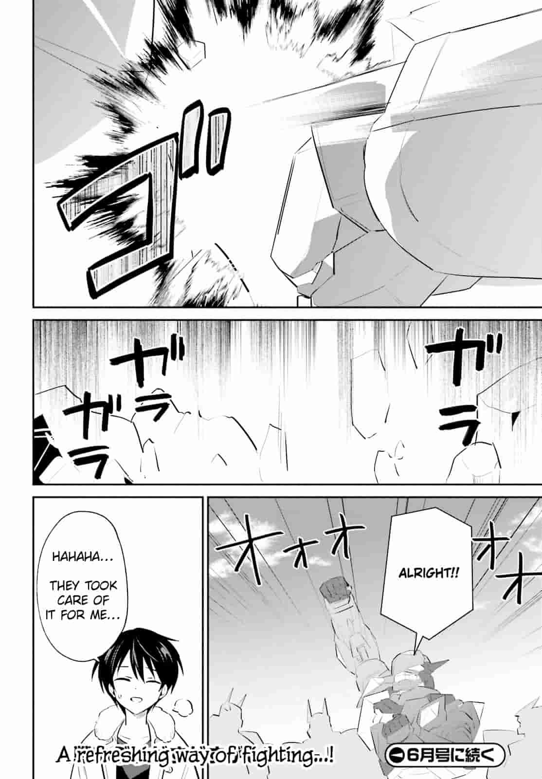 In Another World with My Smartphone Episode 100 22