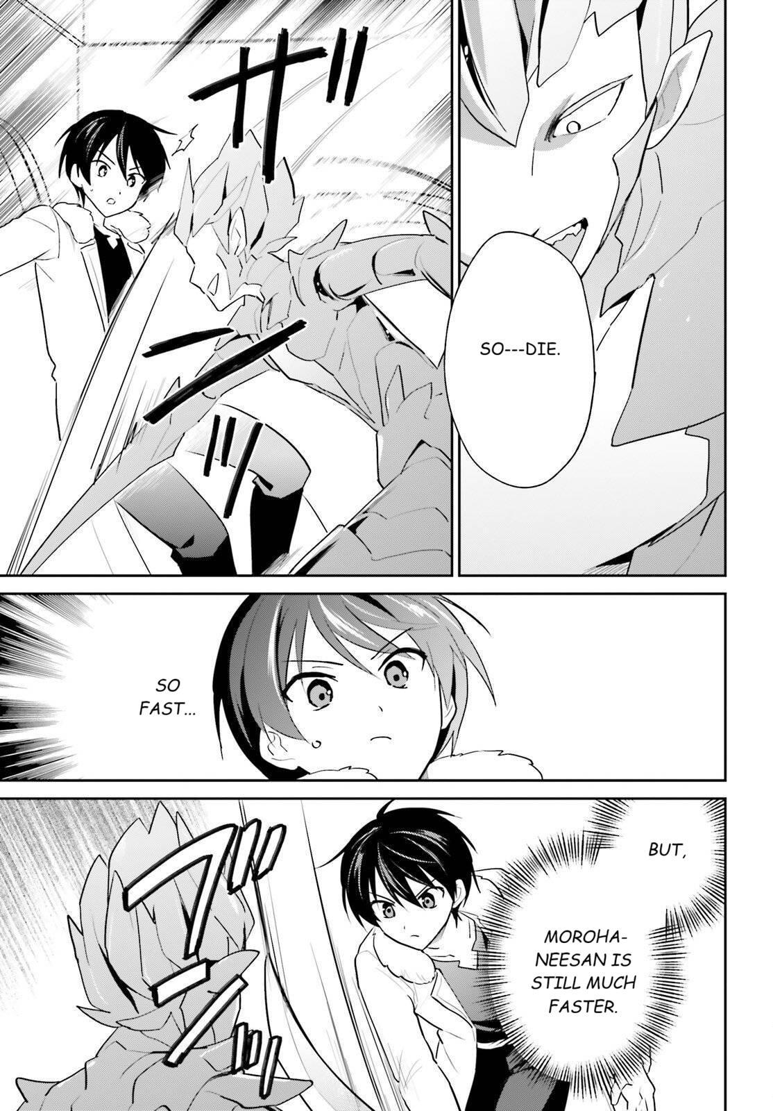 In Another World with My Smartphone Episode 112 3