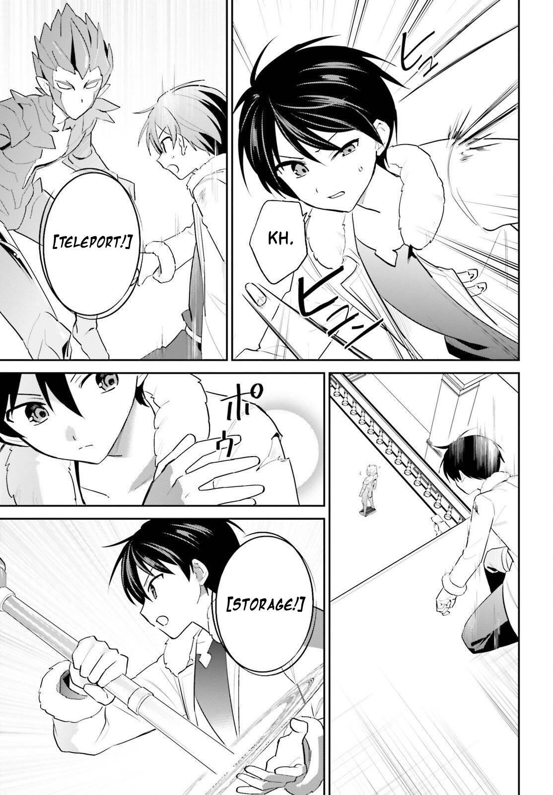 In Another World with My Smartphone Episode 112 5