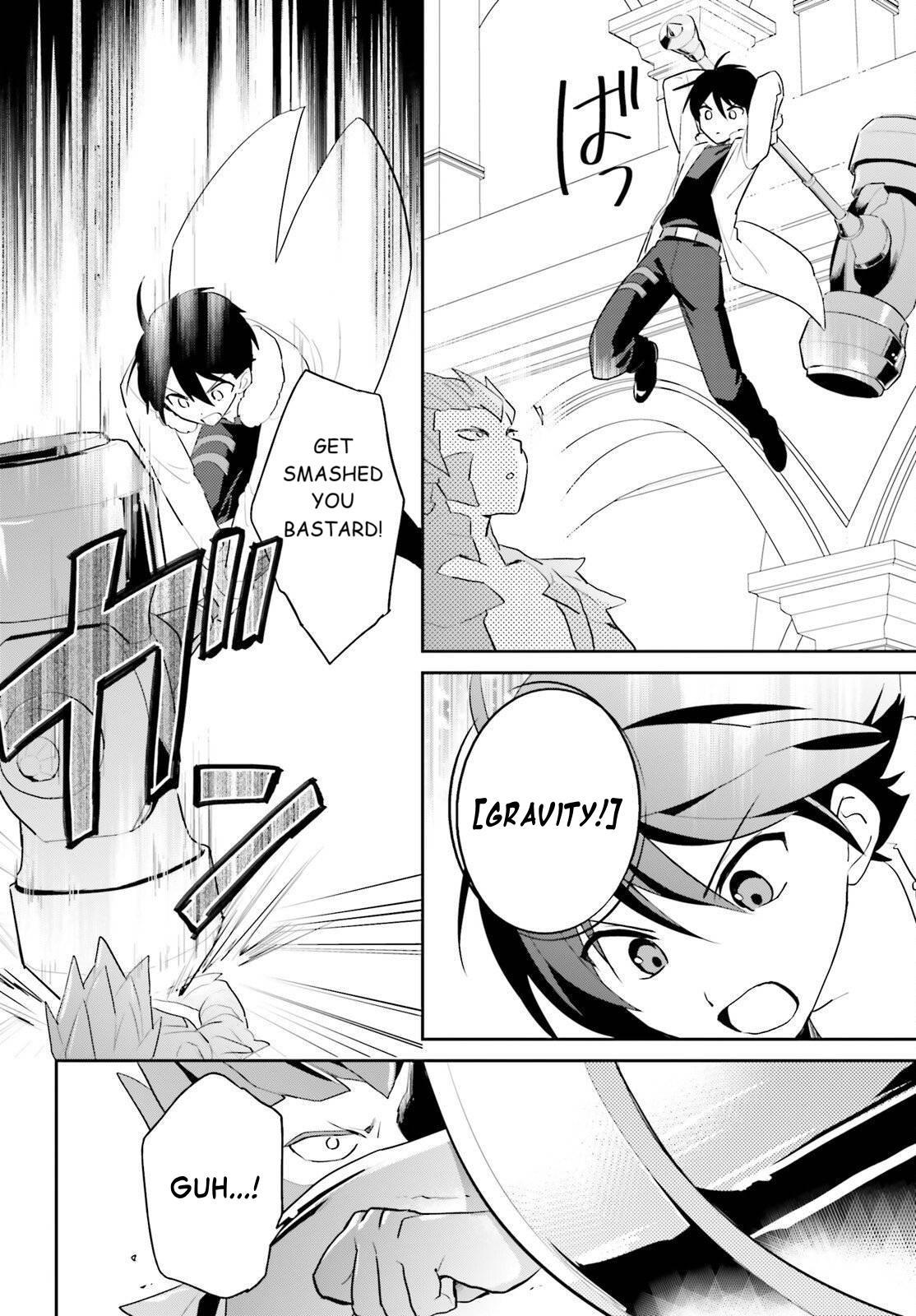 In Another World with My Smartphone Episode 112 6