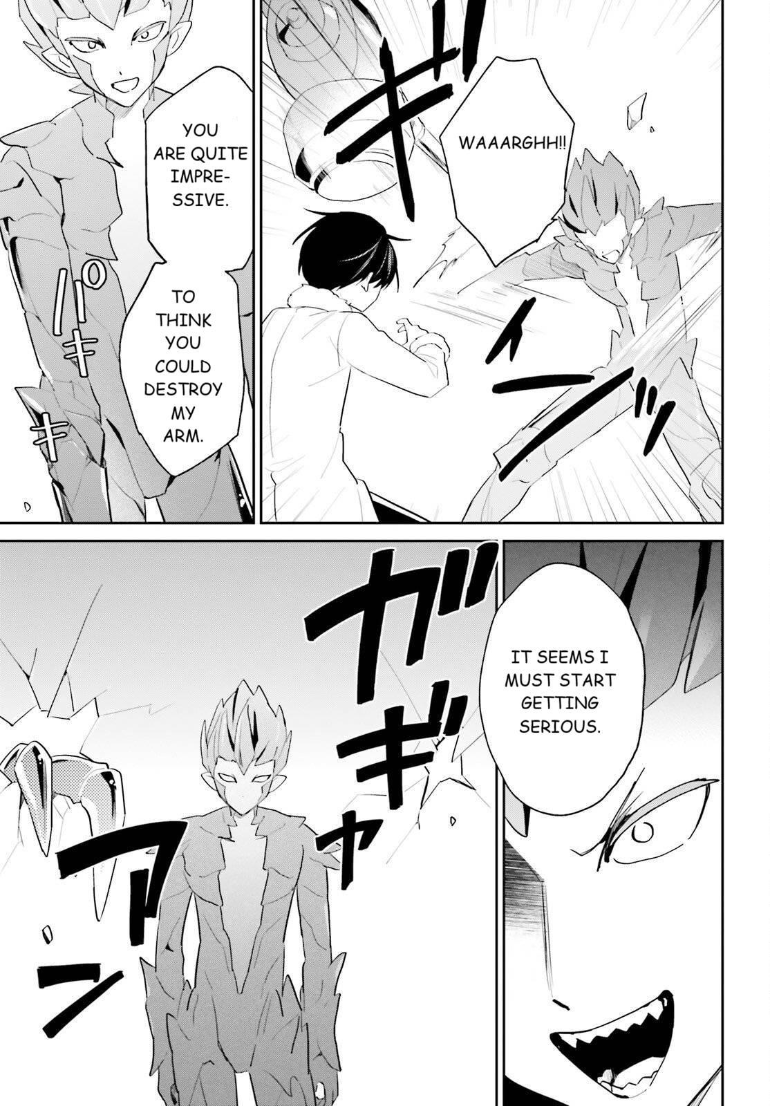 In Another World with My Smartphone Episode 112 7