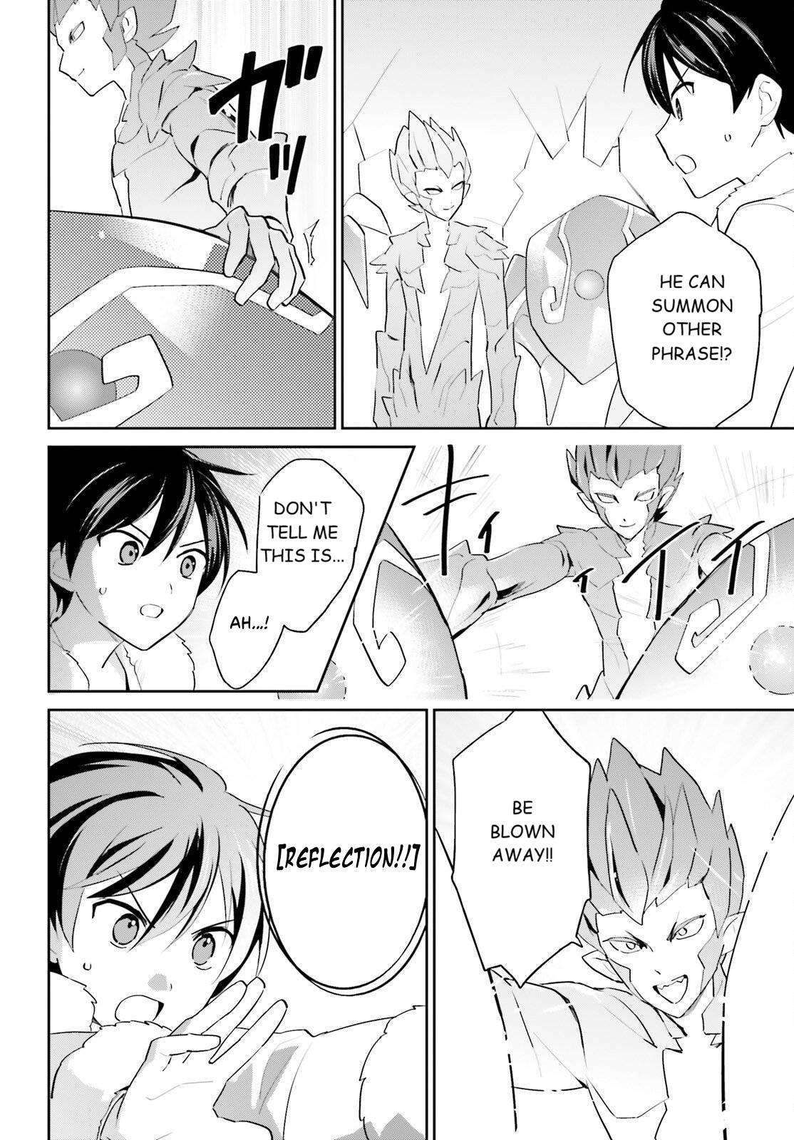 In Another World with My Smartphone Episode 112 8