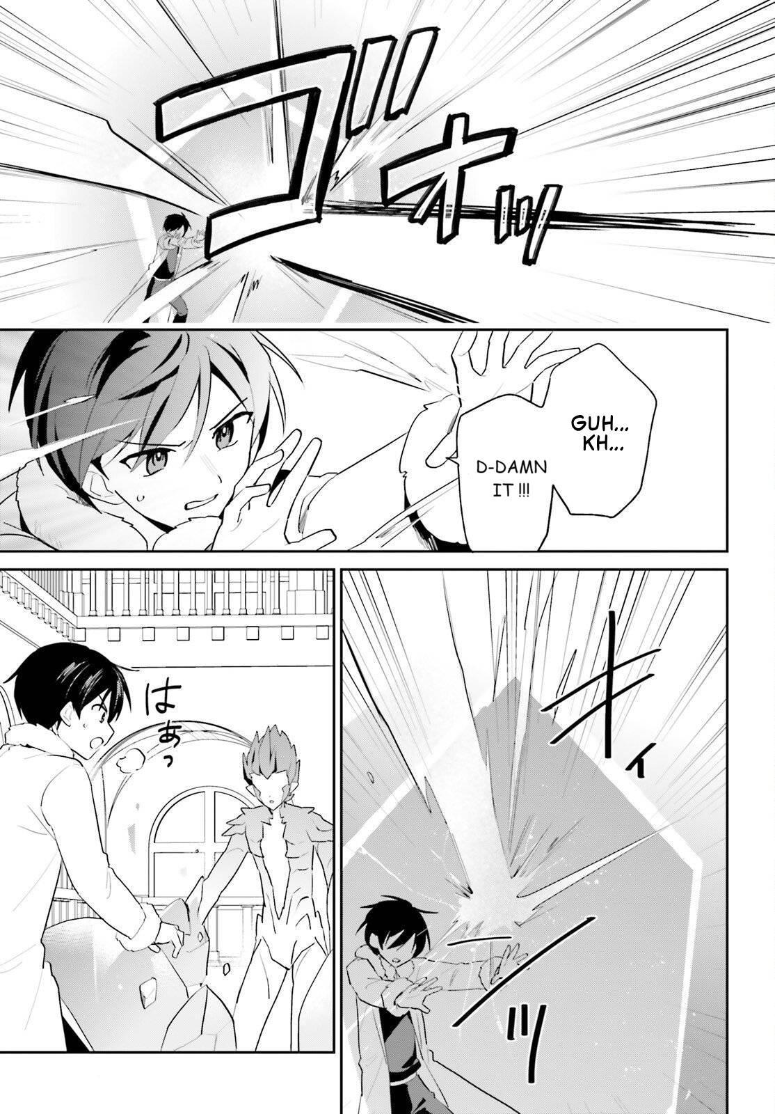 In Another World with My Smartphone Episode 112 9