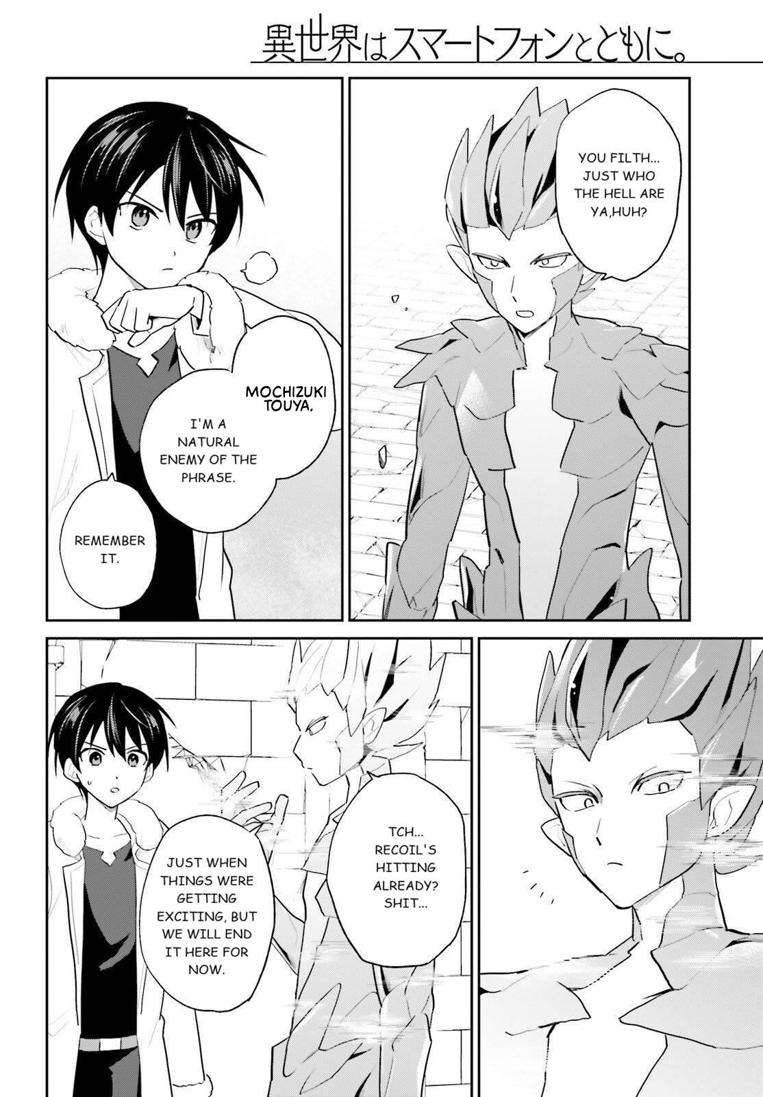 In Another World with My Smartphone Episode 112 10