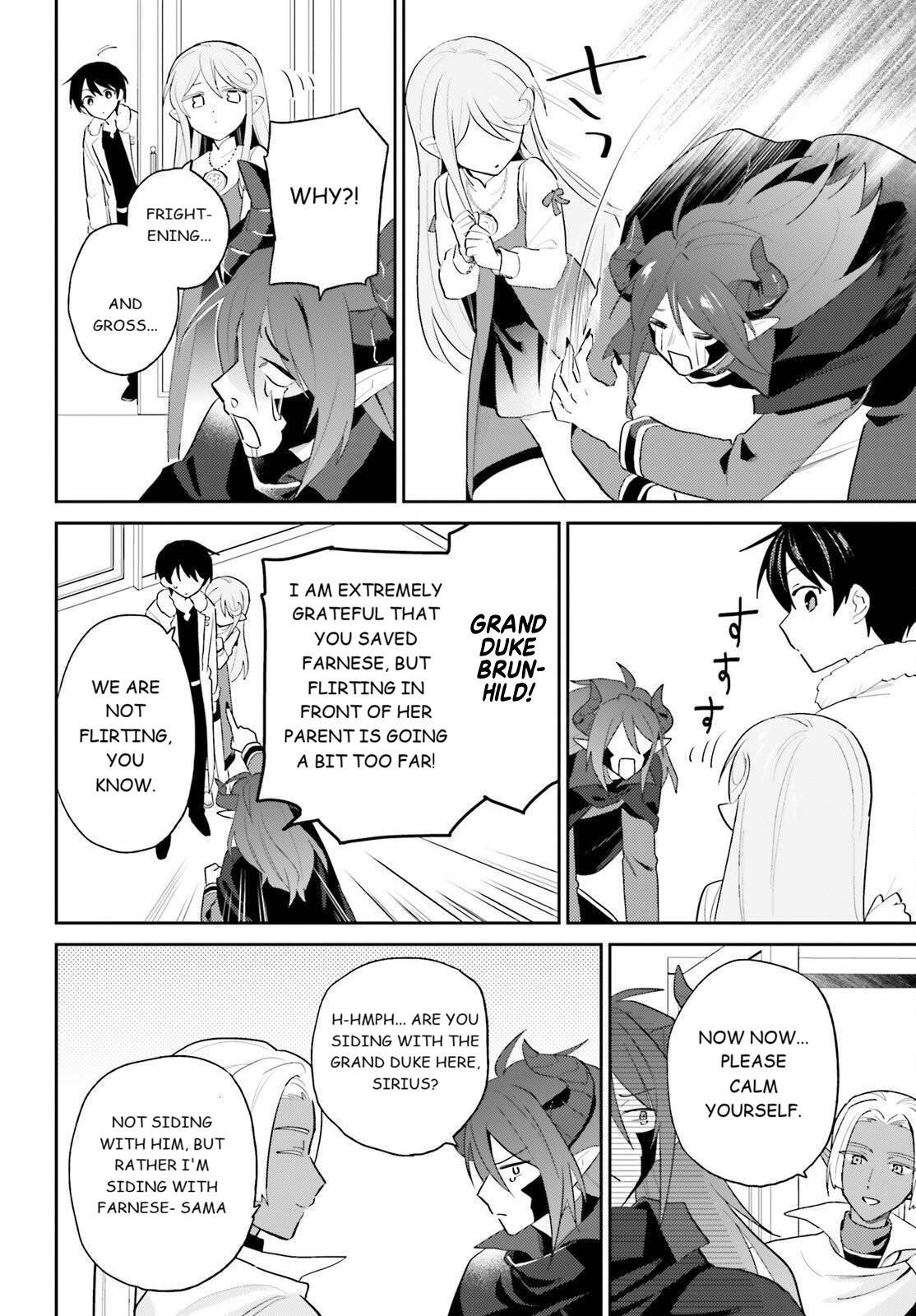 In Another World with My Smartphone Episode 112 14