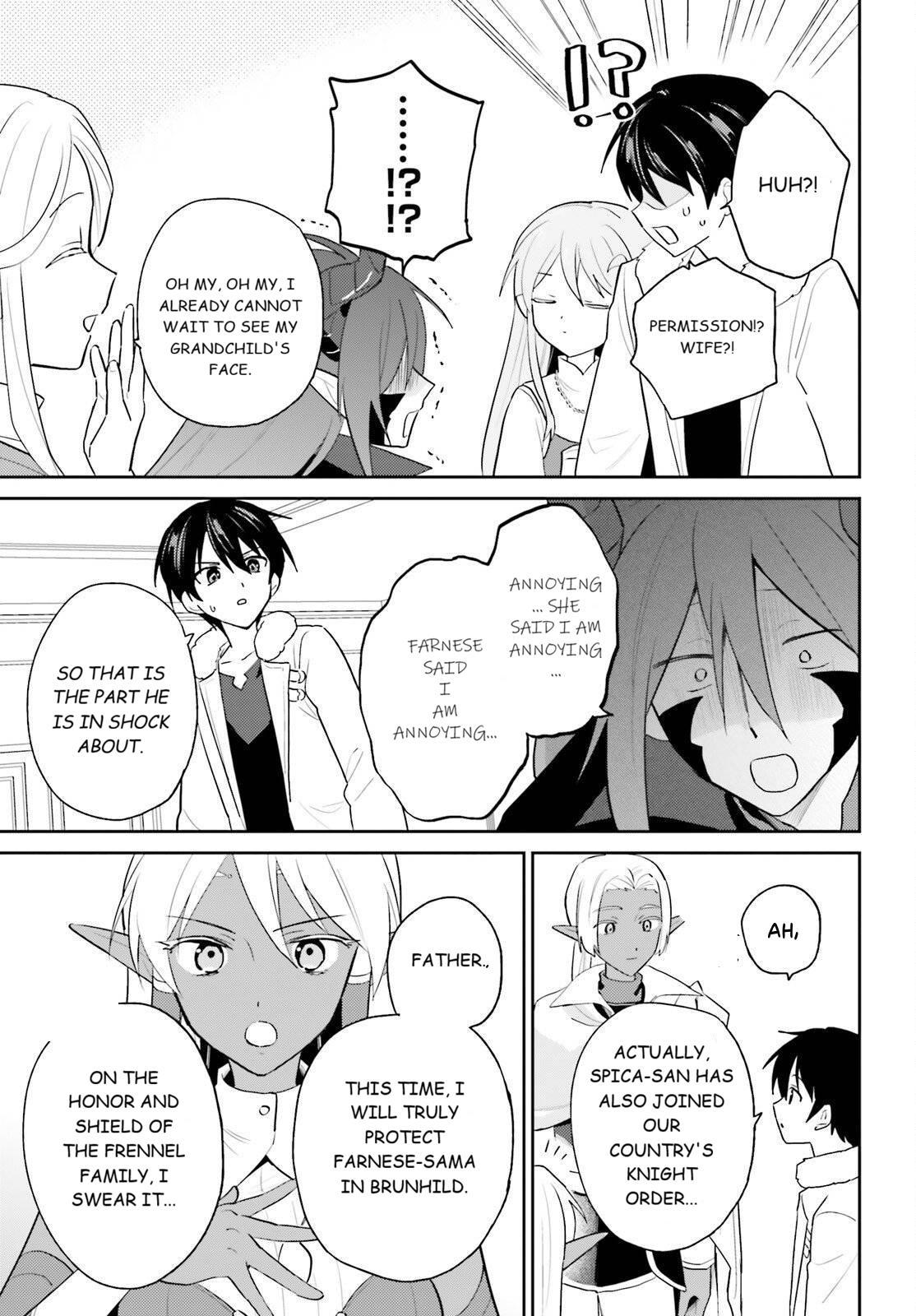 In Another World with My Smartphone Episode 112 19