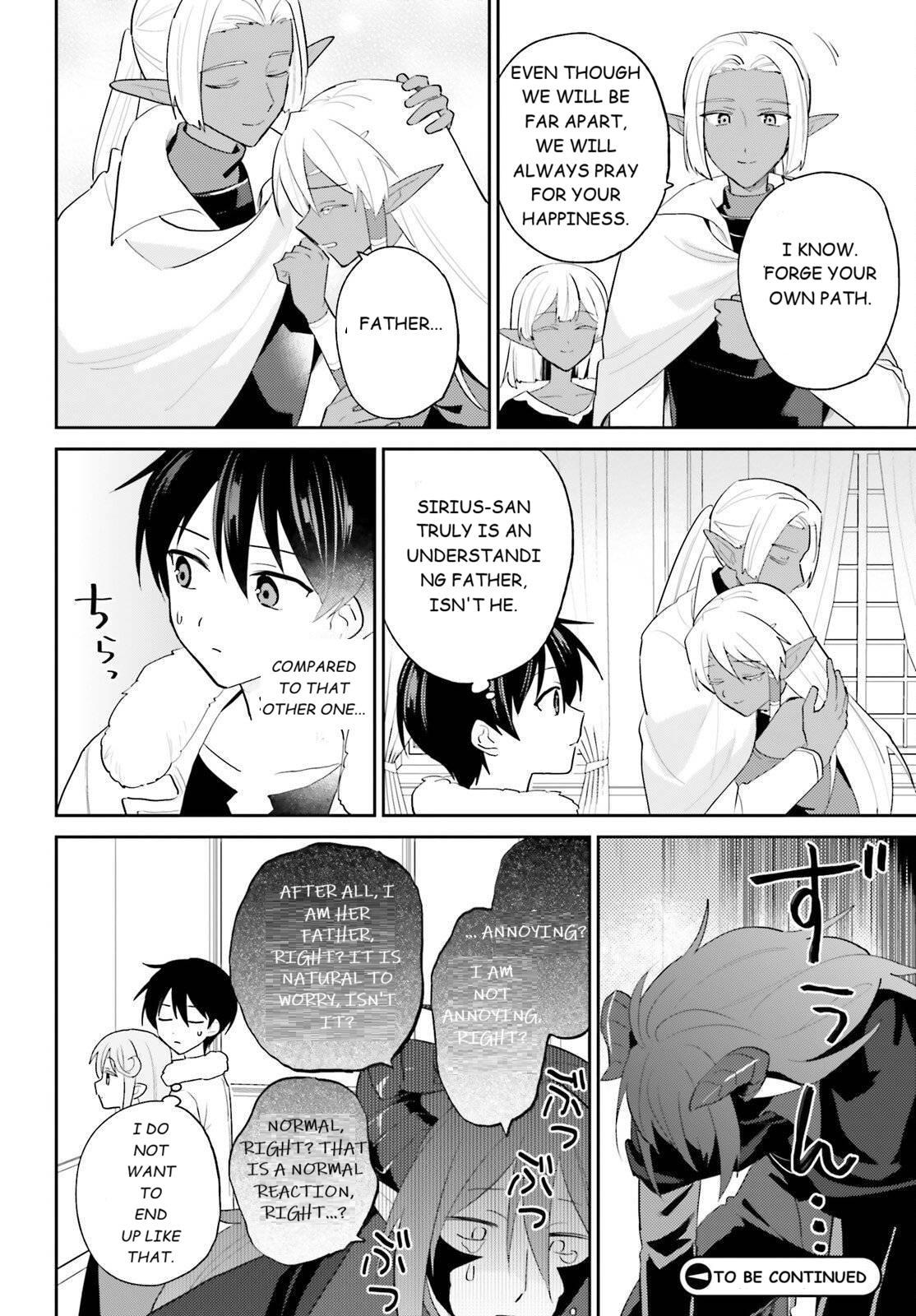 In Another World with My Smartphone Episode 112 20