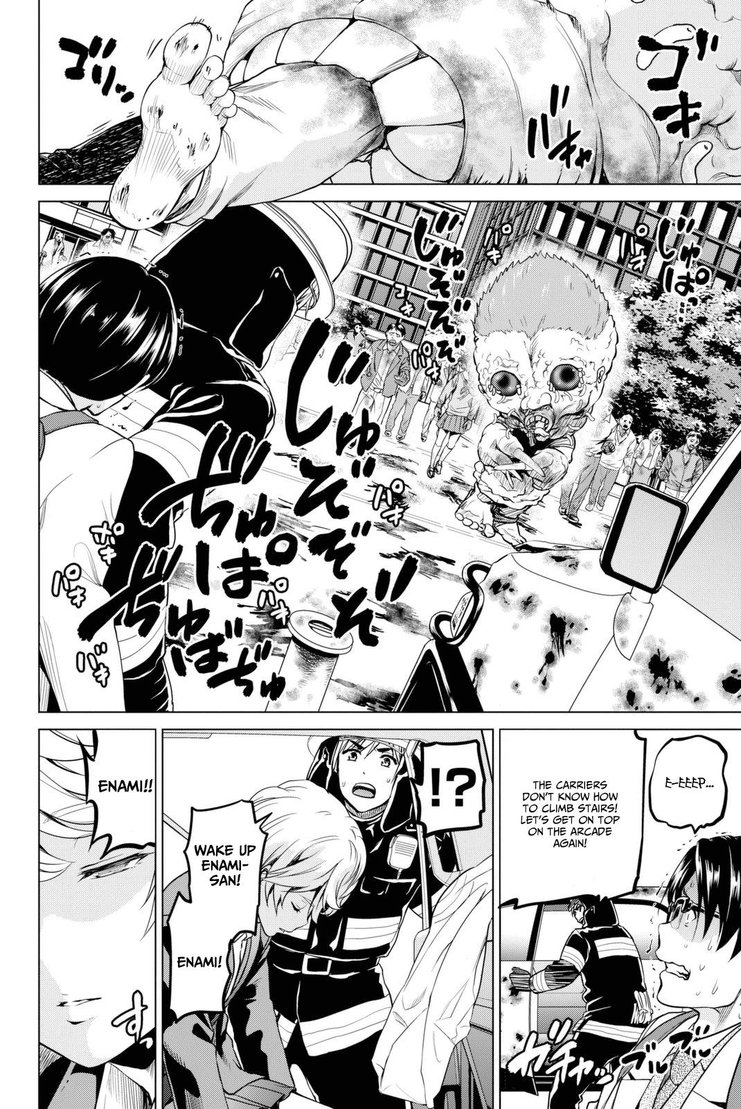 Infection Chapter 24 8