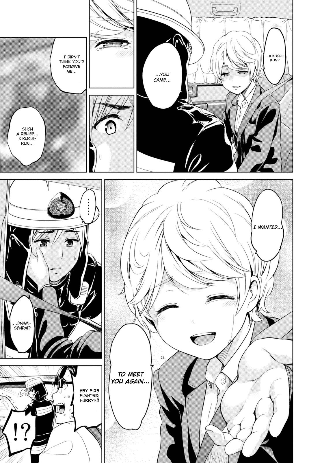 Infection Chapter 24 9