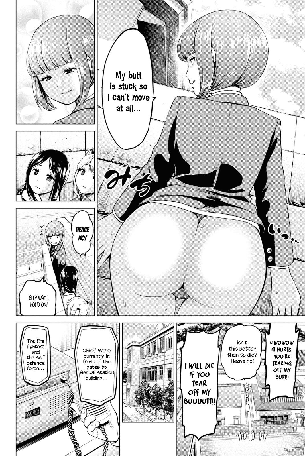 Infection Chapter 30 5