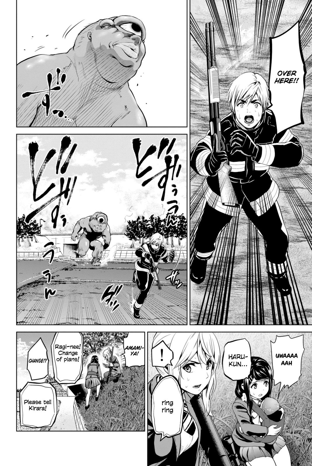 Infection Chapter 66 5