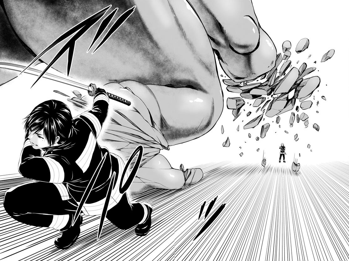 Infection Chapter 66 19