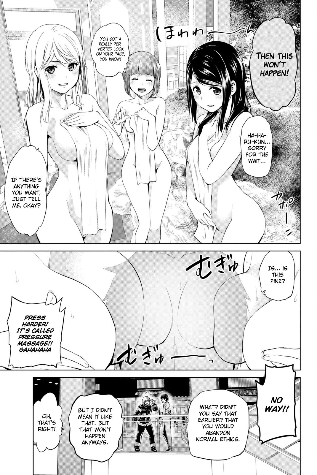 Infection Chapter 69 8