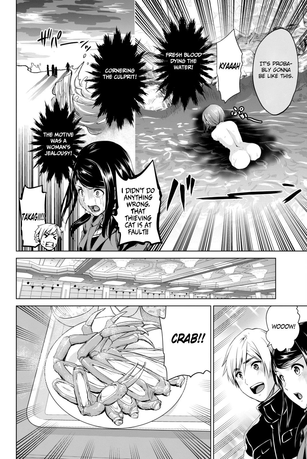Infection Chapter 69 9