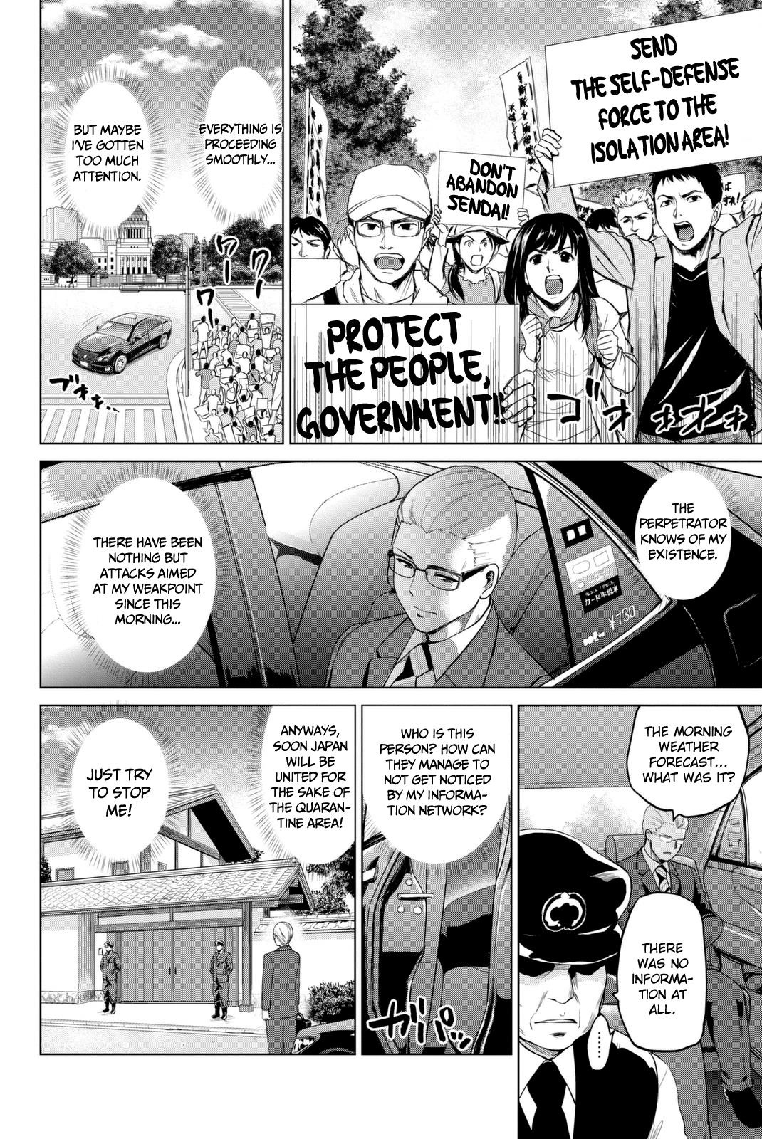 Infection Chapter 69 15