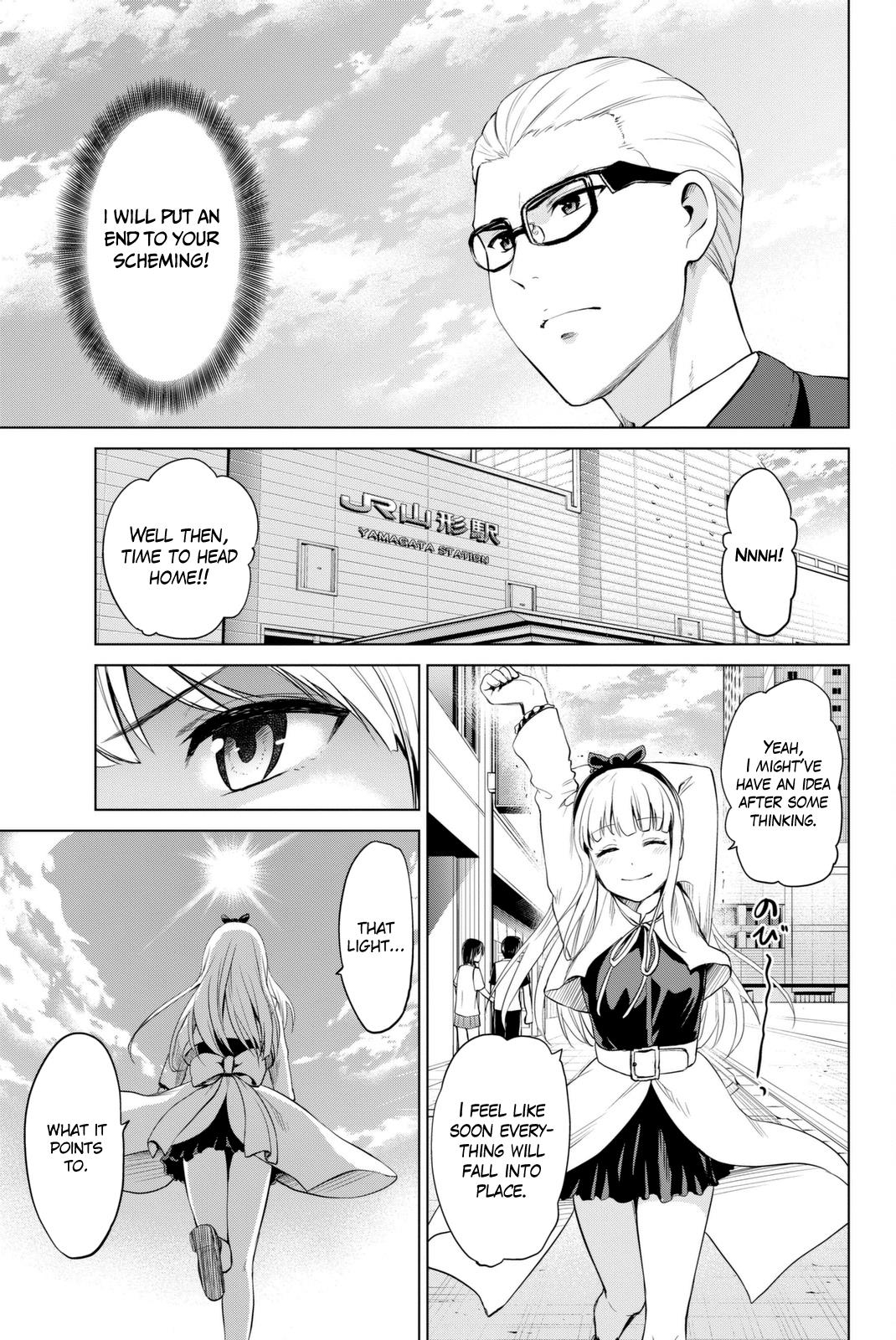 Infection Chapter 69 16
