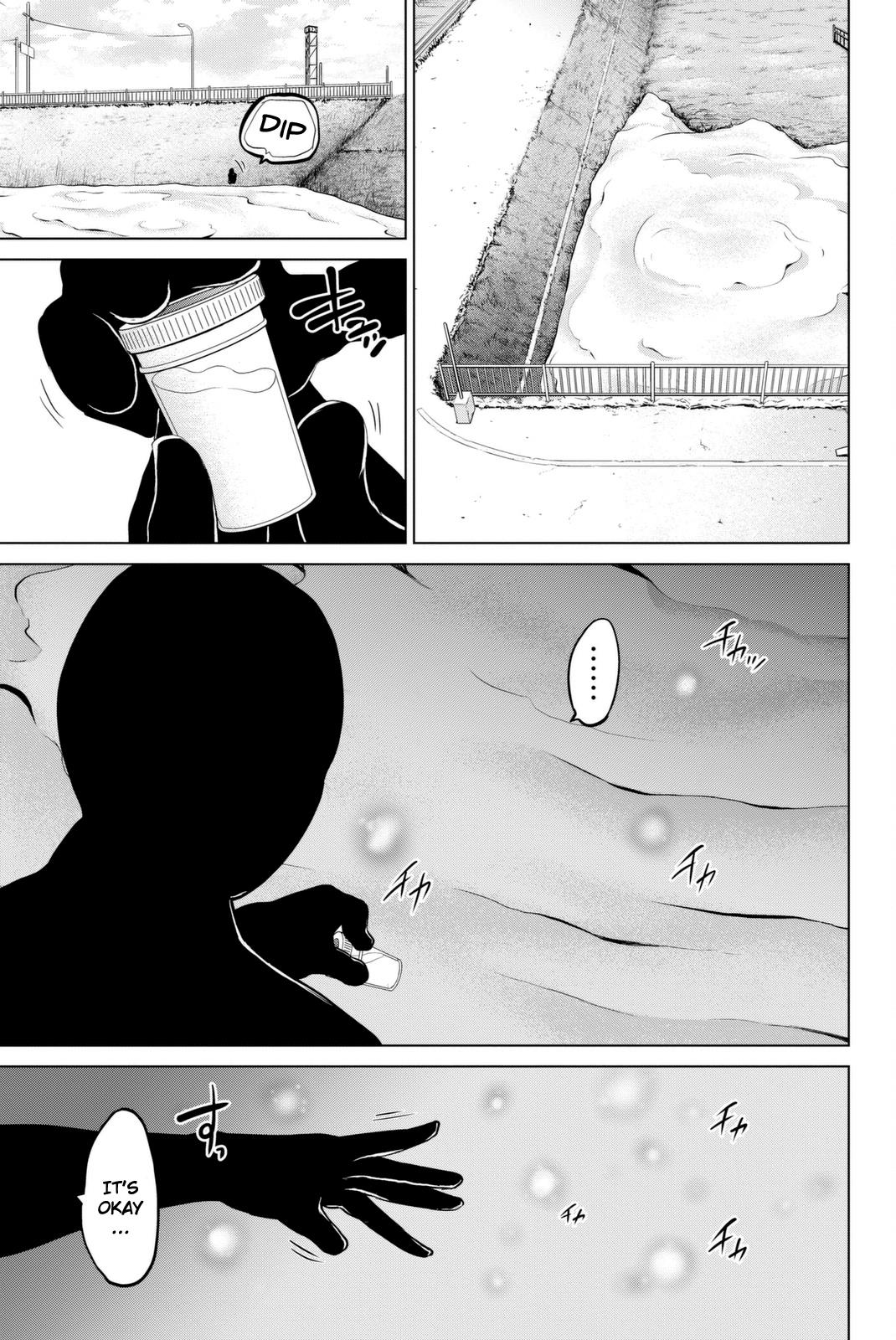 Infection Chapter 69 18