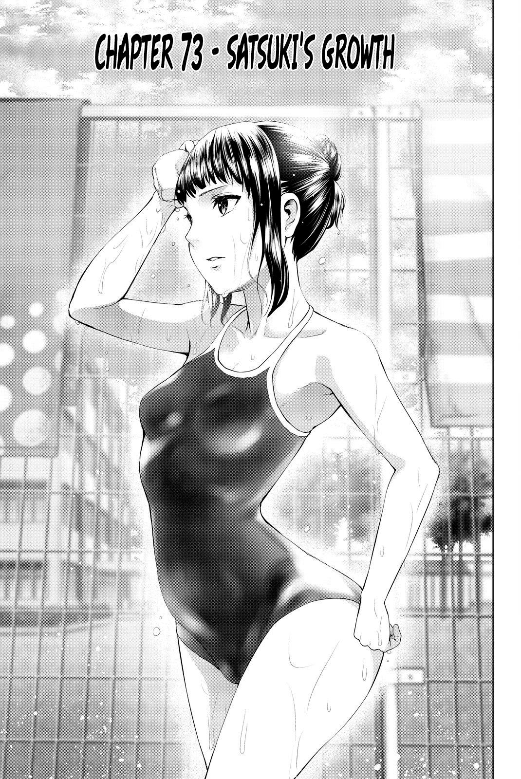 Infection Chapter 73 2