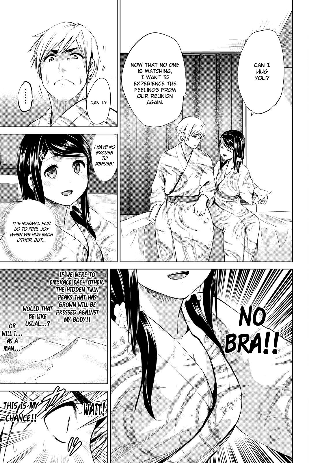 Infection Chapter 73 6