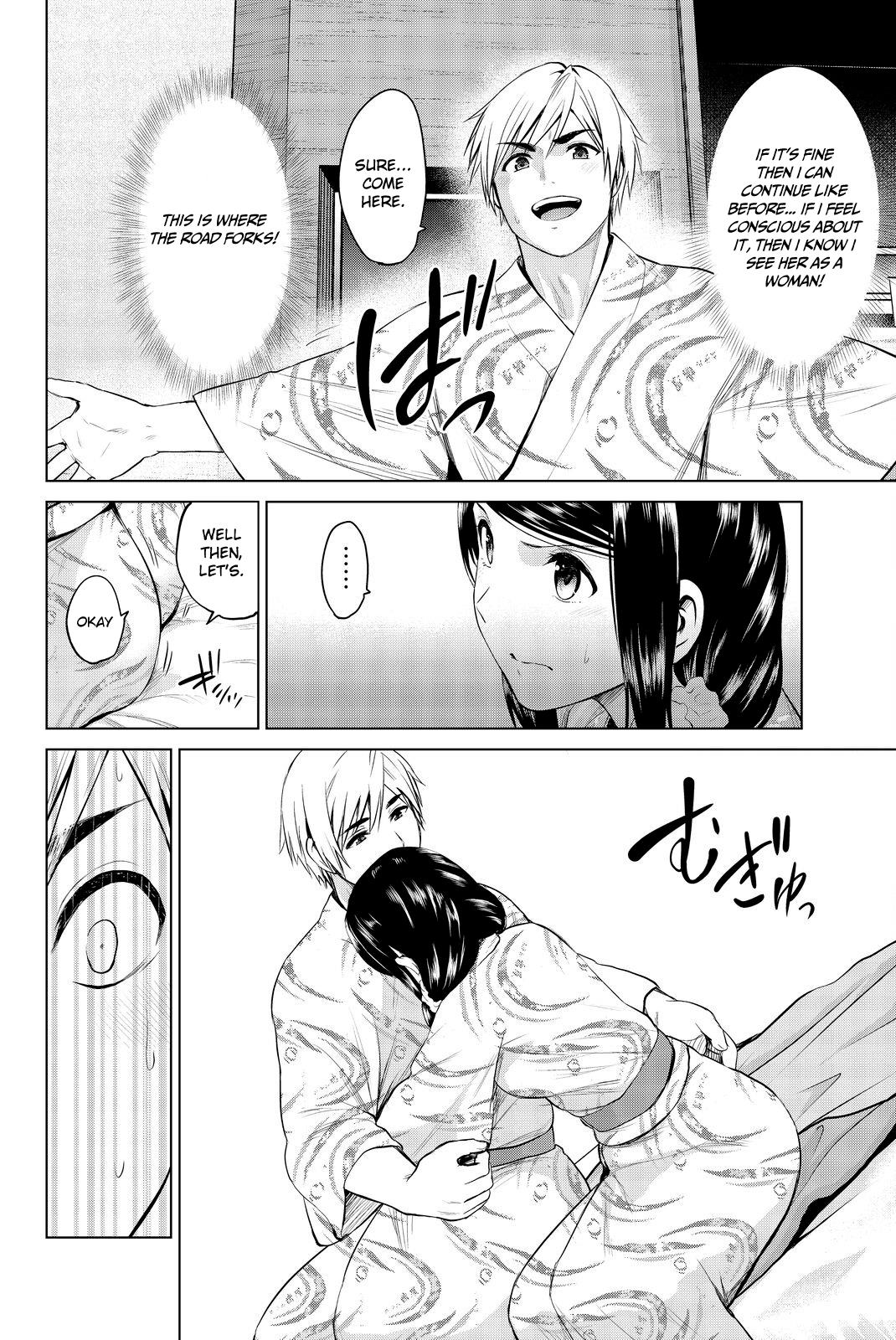 Infection Chapter 73 7