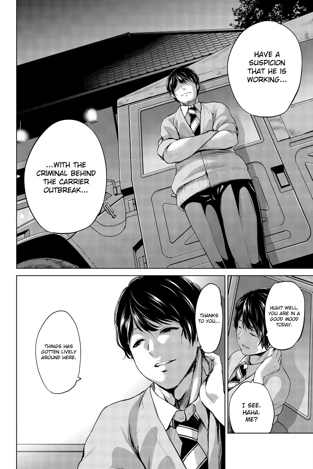 Infection Chapter 73 21