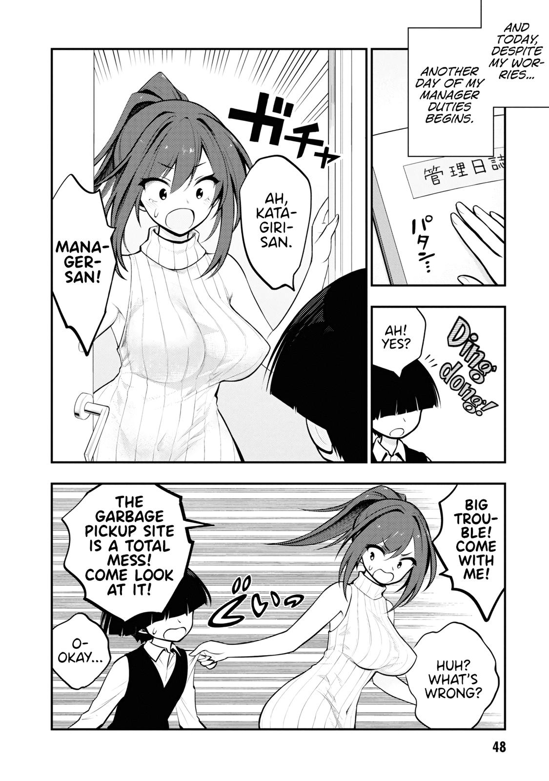 Ingoku Danchi Chapter 2 2