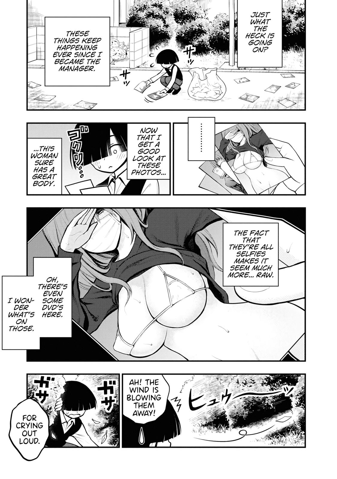 Ingoku Danchi Chapter 2 5