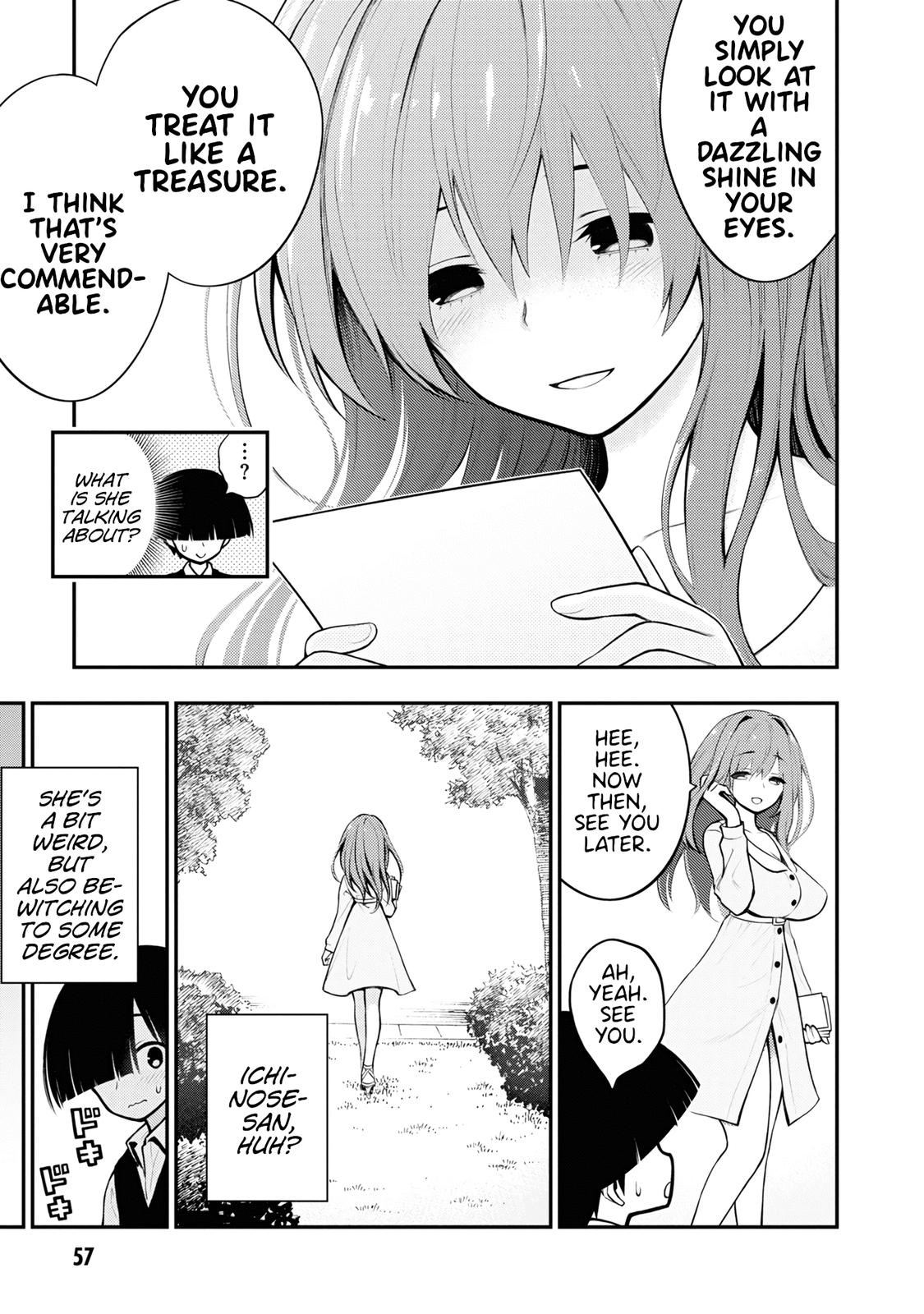 Ingoku Danchi Chapter 2 10