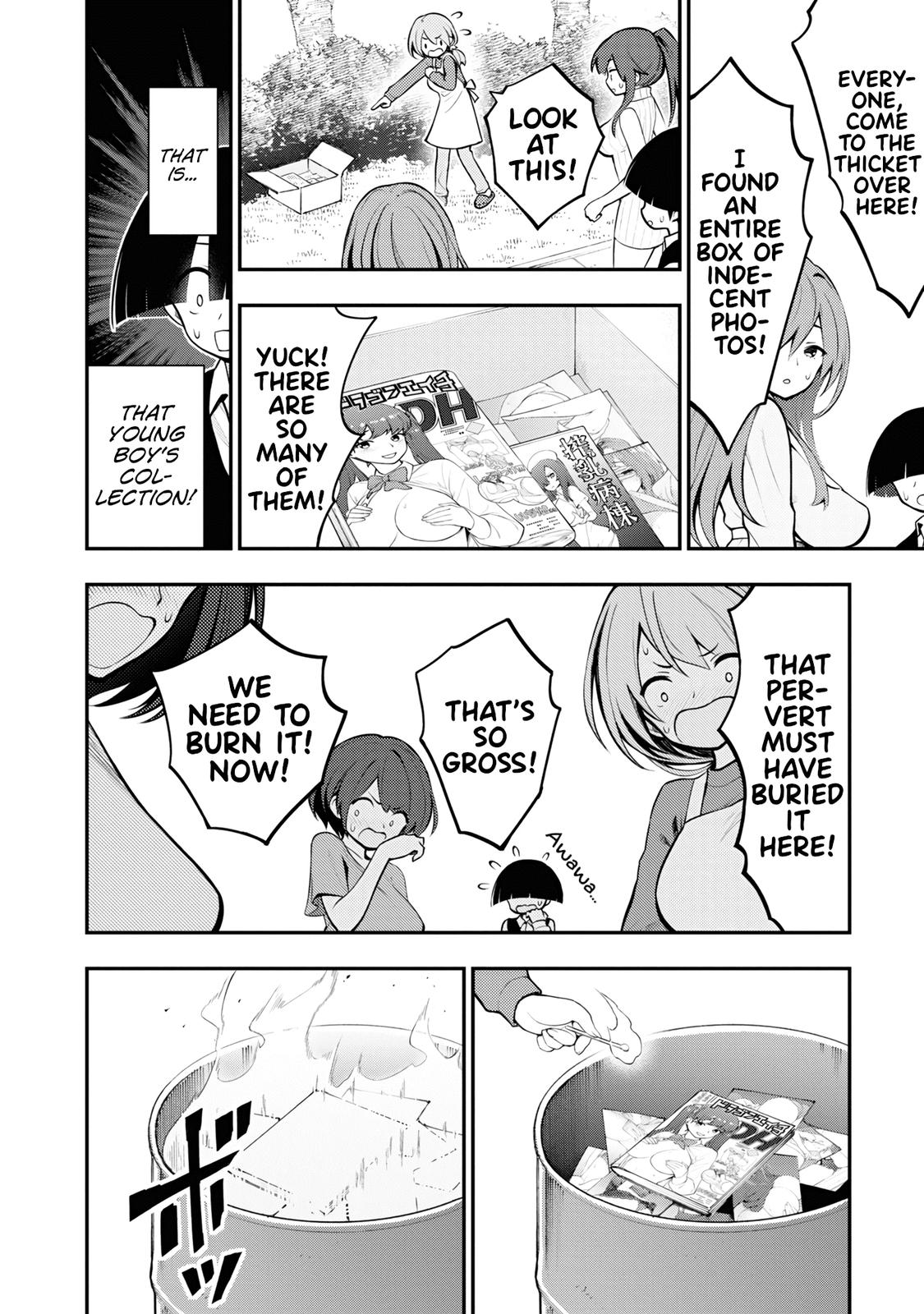 Ingoku Danchi Chapter 2 23