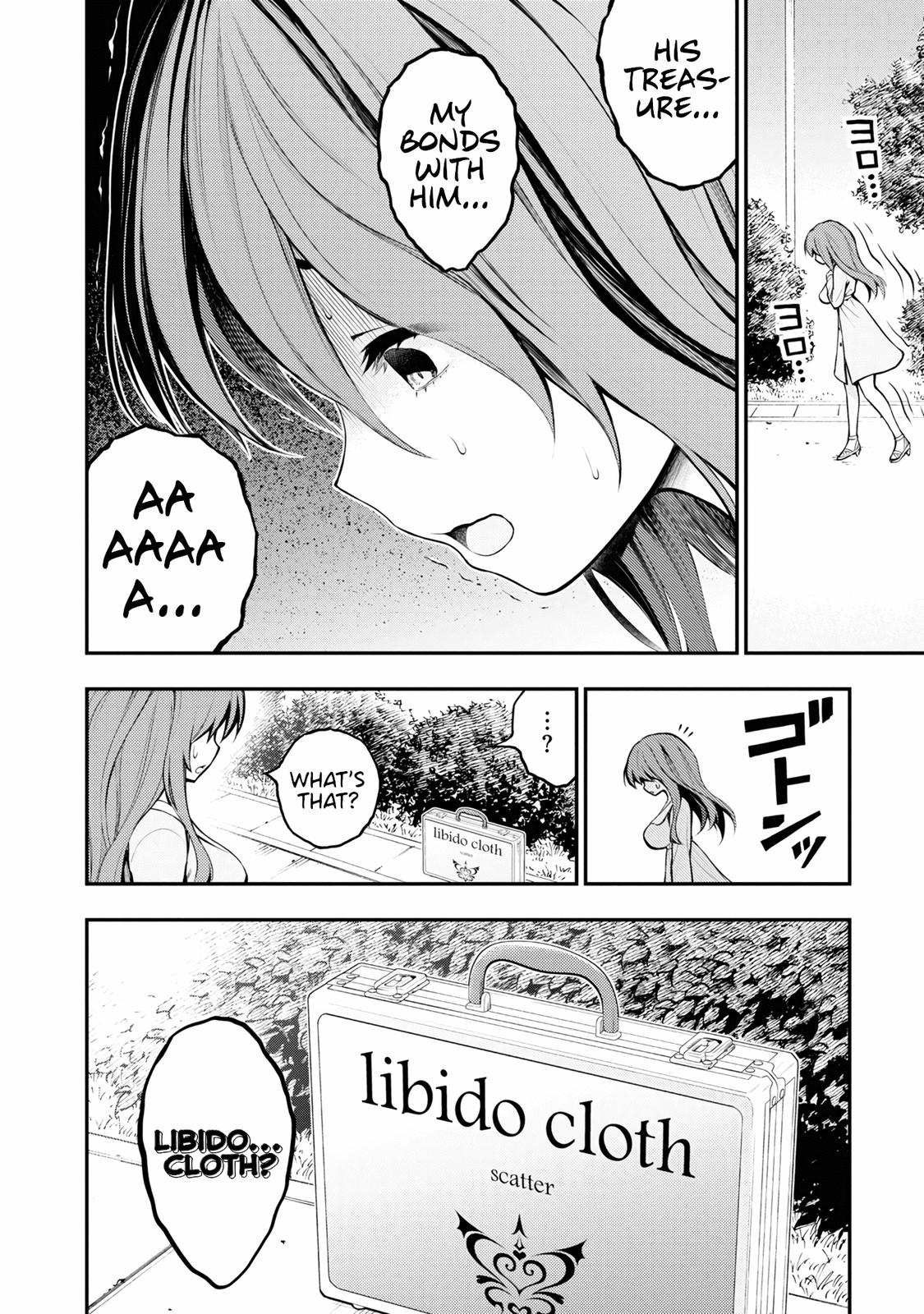 Ingoku Danchi Chapter 2 25