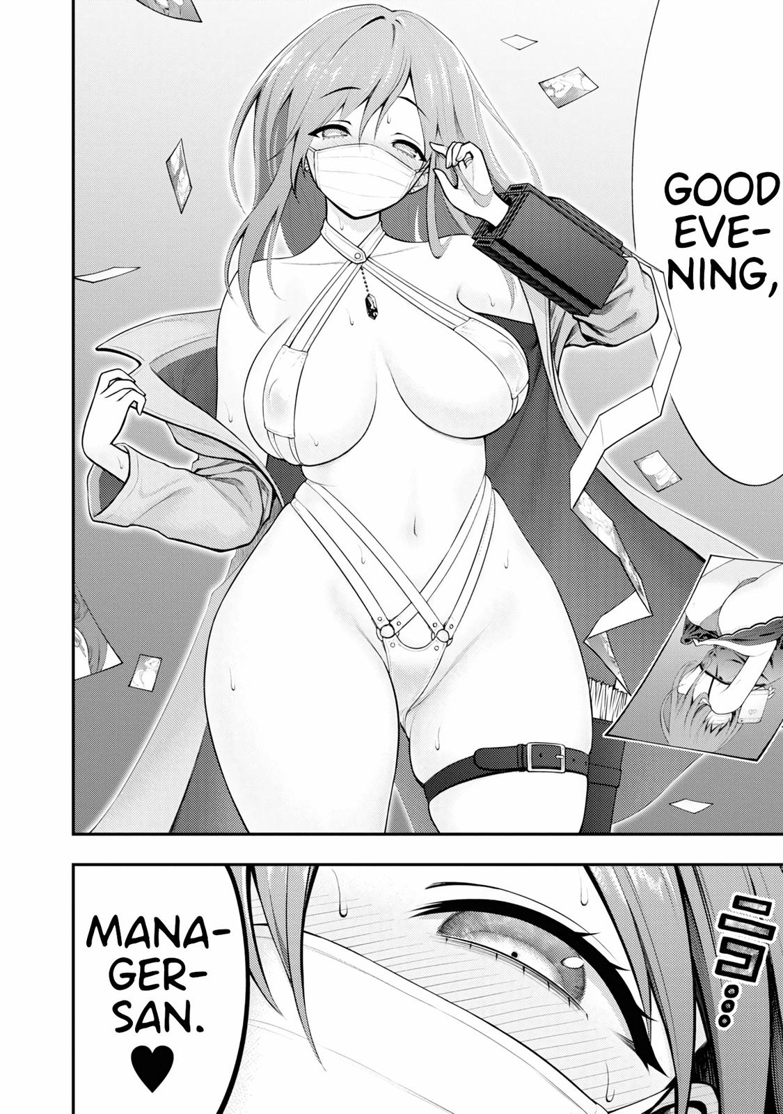 Ingoku Danchi Chapter 2 29