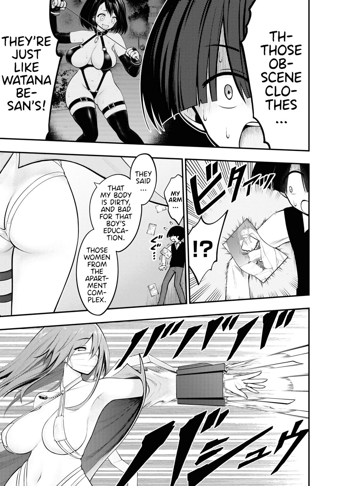 Ingoku Danchi Chapter 2 30