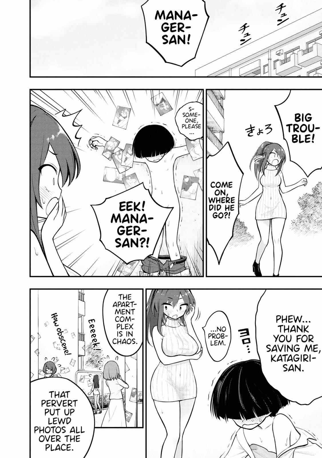 Ingoku Danchi Chapter 2 35