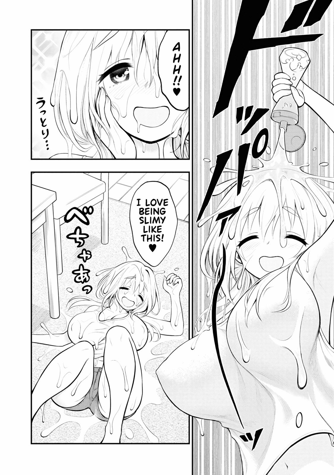 Ingoku Danchi Chapter 3 2