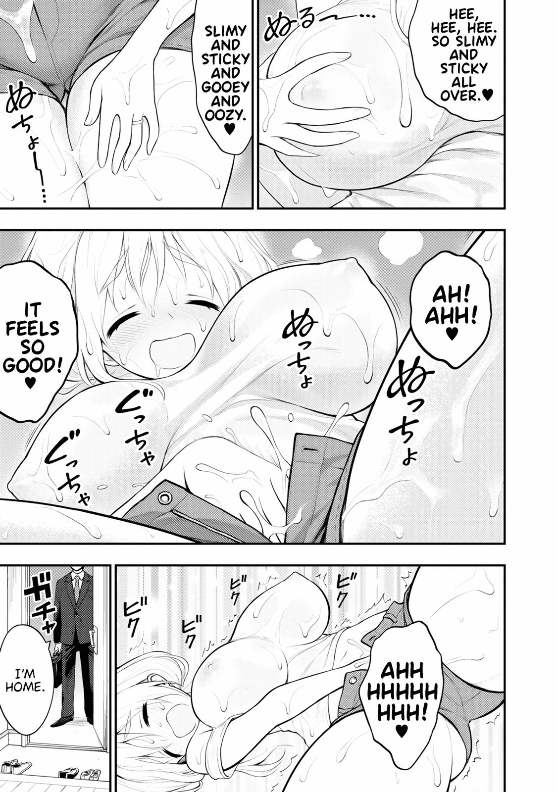 Ingoku Danchi Chapter 3 3