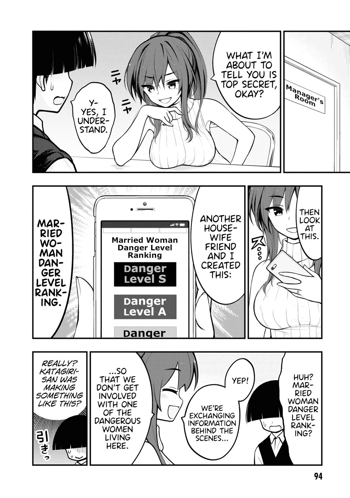 Ingoku Danchi Chapter 3 8