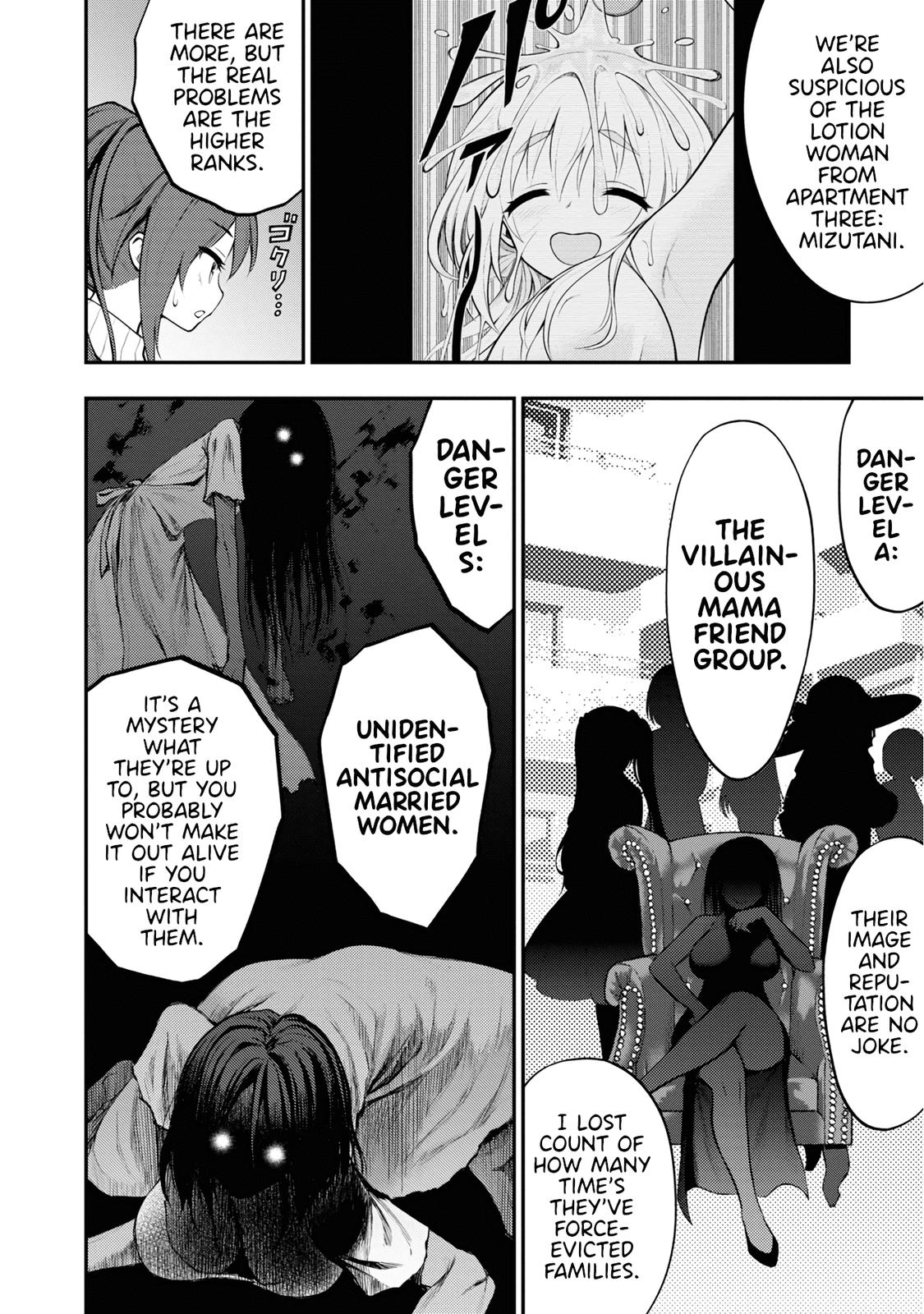 Ingoku Danchi Chapter 3 10
