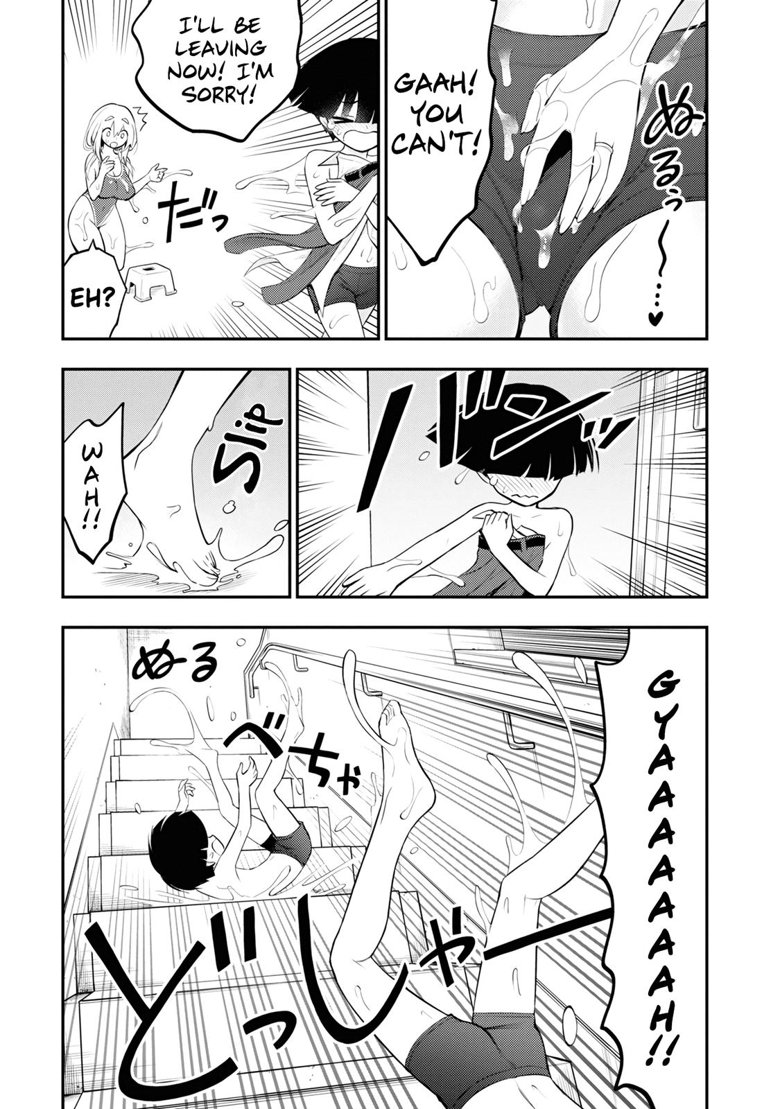 Ingoku Danchi Chapter 3 19