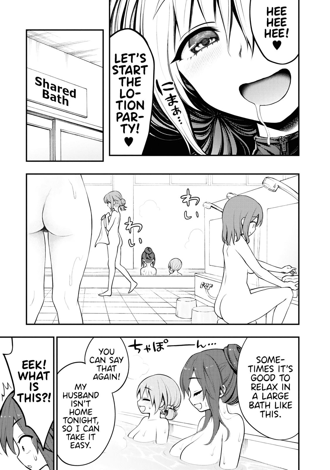 Ingoku Danchi Chapter 3 25