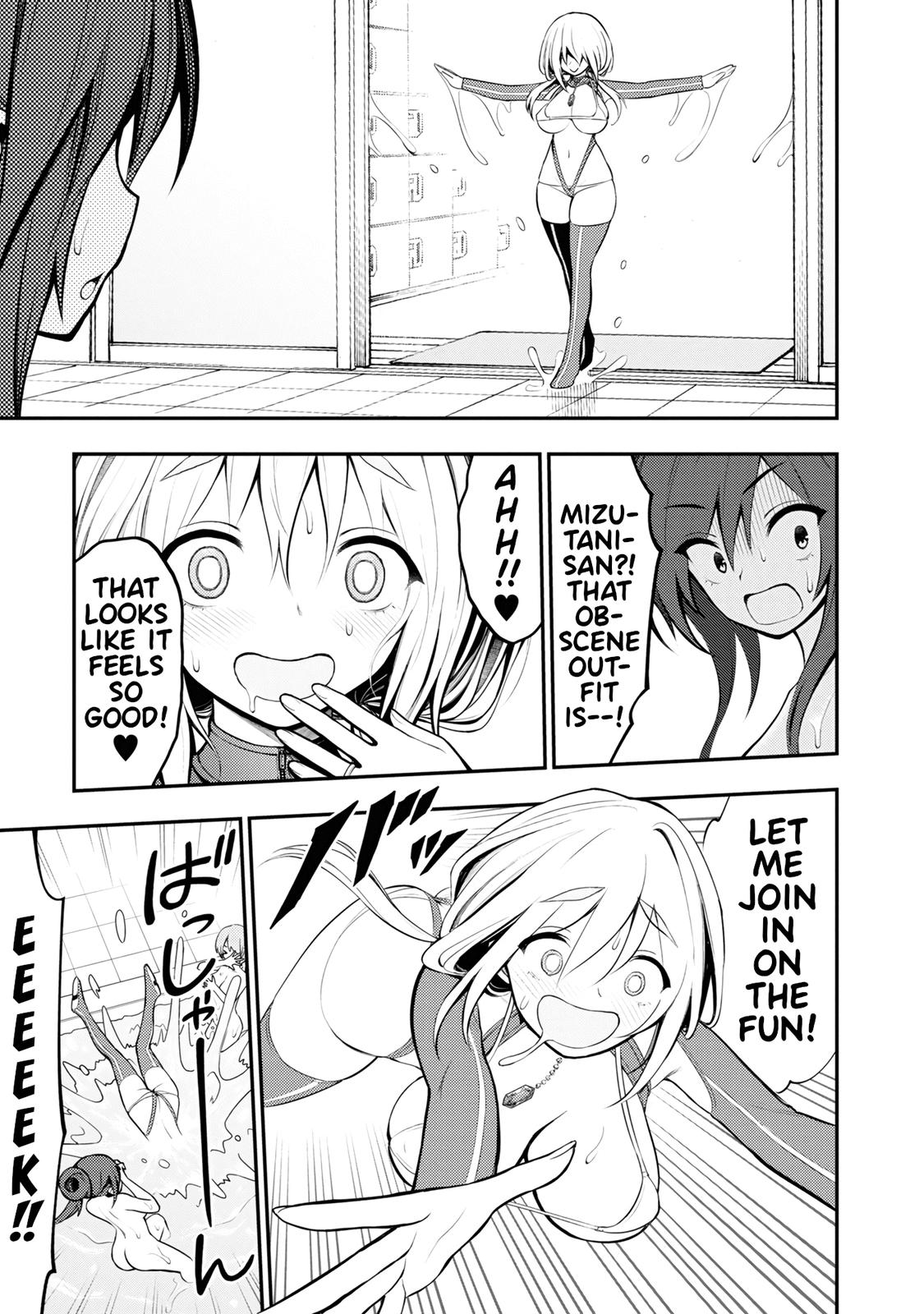 Ingoku Danchi Chapter 3 27