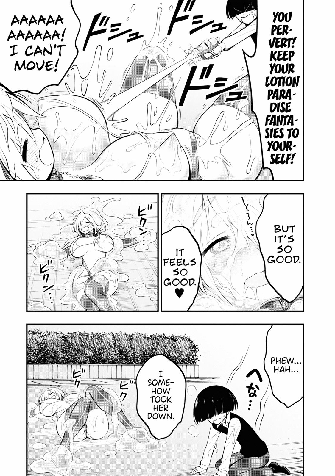 Ingoku Danchi Chapter 3 37