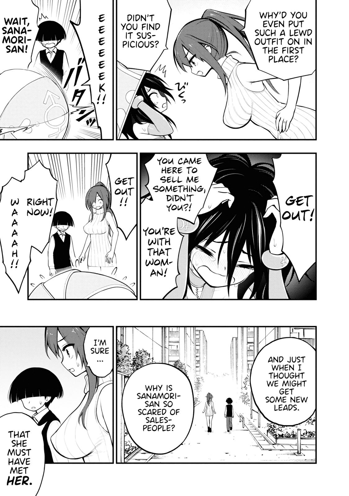 Ingoku Danchi Chapter 4 7