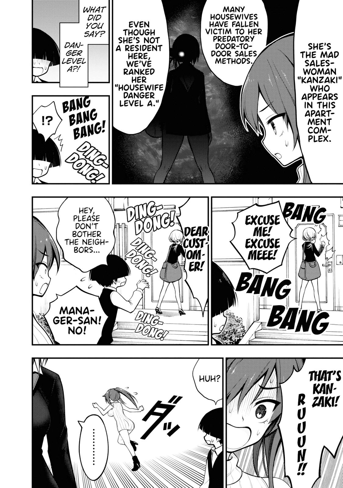 Ingoku Danchi Chapter 4 8