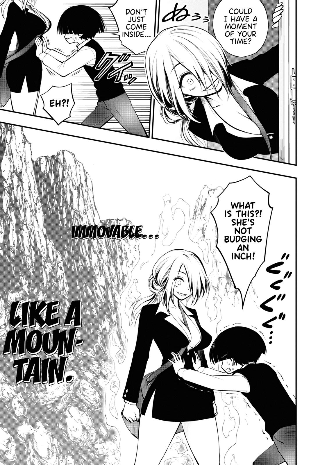 Ingoku Danchi Chapter 4 15