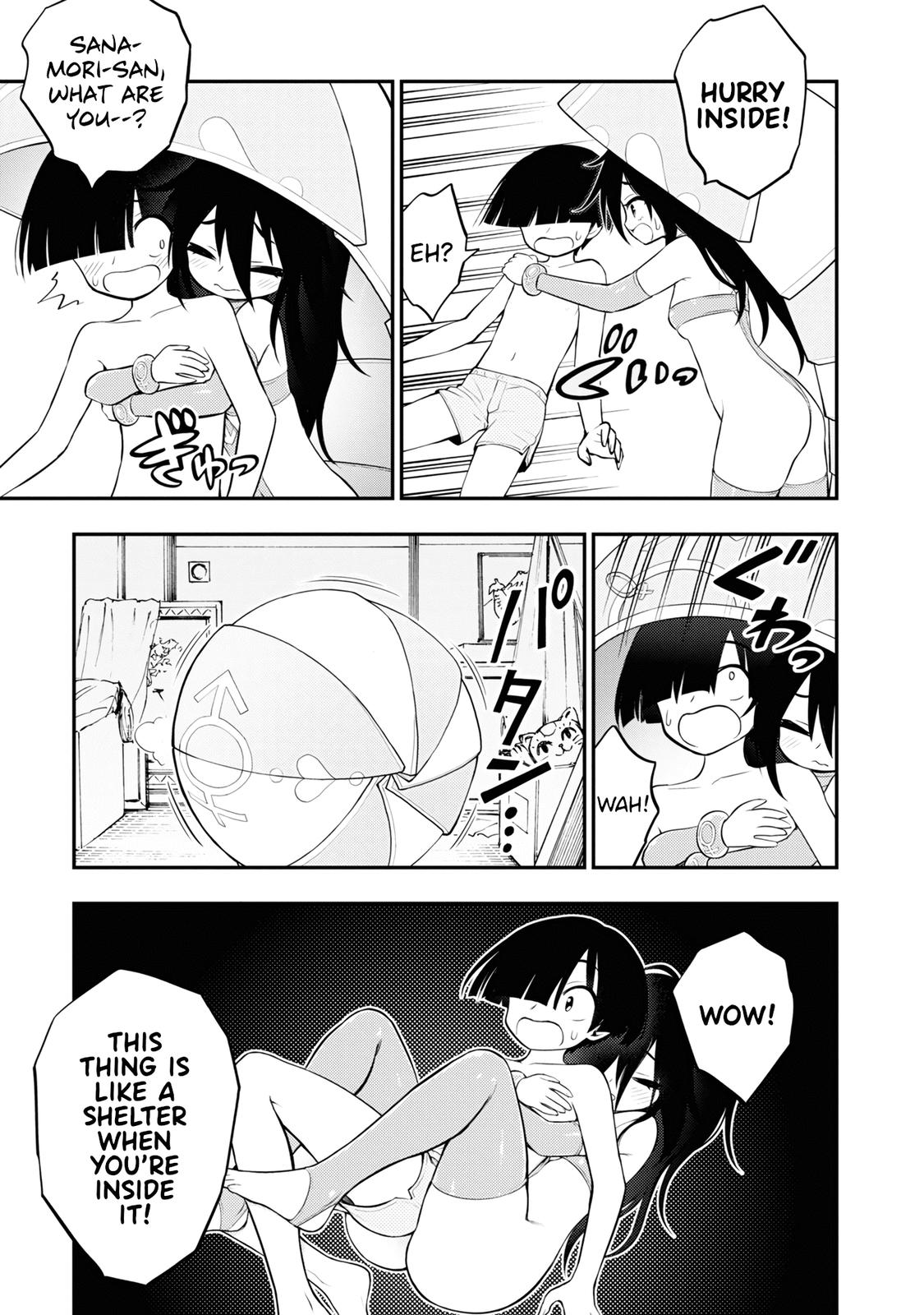 Ingoku Danchi Chapter 4 23