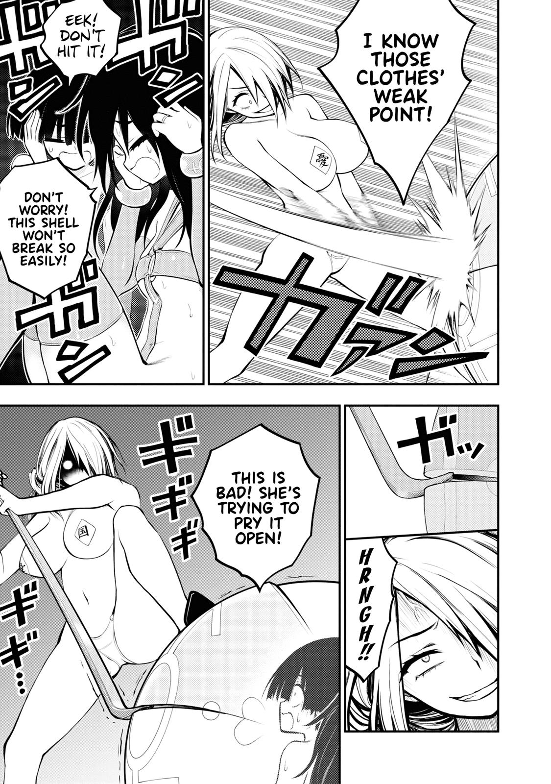 Ingoku Danchi Chapter 4 27